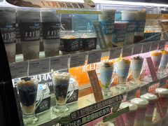 -Blueglass酸奶(华贸购物中心店)