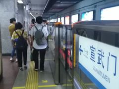 -长椿街(地铁站)