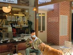 -屋裡·Union Bakery(龙江路店)