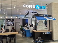 大堂-COFFii&JOY(龙江新城市广场店)