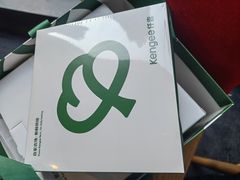 -仟吉KenGee(汪家墩店)