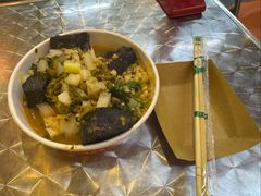 -珍强臭豆腐·柠檬茶·炸串(番禺洛溪店)