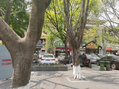 -清真·丝路香妃新疆餐厅