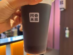 -阿香米线(龙岗万科广场店)