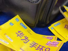 -红星美凯龙北京至尊MALL(东四环中路店)