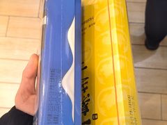 -好利来(朝外店)