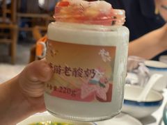 -唐猫庭院·千年陕菜(大唐不夜城店)