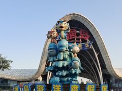 -渔岛海洋度假区