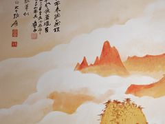 -上海静安香格里拉大酒店