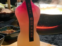 -湊湊火锅·茶憩(上海合生汇店)