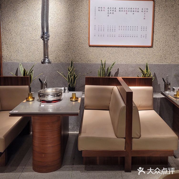 武汉新店|汉街必打卡国潮烤肉馆 味道绝了❗