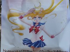 -好利来(团结湖店)