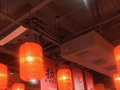 -山四砂锅(太原钟楼街店)