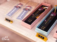 -金陵图书馆