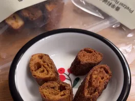 原**卷