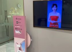 -美丽田园Beauty Farm