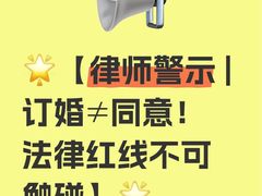 -大东门(地铁站)