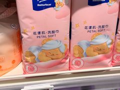 -盒马鲜生(宝地店)