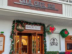 -ZAZA.CAFE.BAR