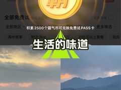 -青龙湖公园