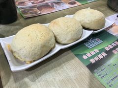 酥皮叉烧包-添好运点心专门店(北角店)