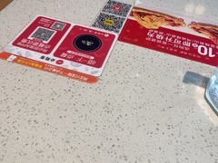 -必胜客(仁恒店)