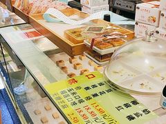 -矮子馅饼(大成路店)