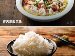 -春天里餐厅(西田城店)