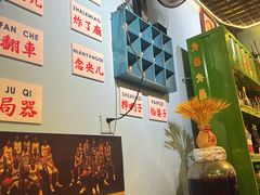-昱家胡同·烧烤海鲜铜锅涮肉(和平里店)