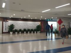 -北京中医药大学东直门医院(通州院区)