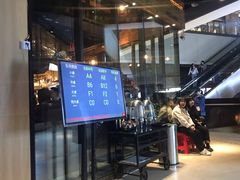 -同仁四季椰子鸡(海岸城天利店)