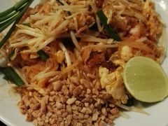 -Dang restaurant (patong phuket)