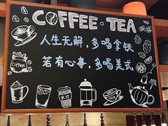 -长沙君悦酒店·自助餐厅咖啡厅