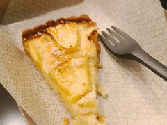 椰香凤梨塔-Pie Bird(新闸路店)