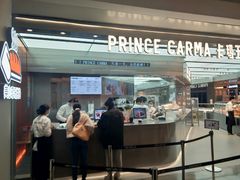 -皇庭广场(福华三路店)