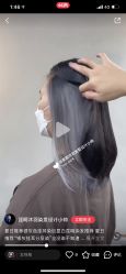 -GT潮朴美业