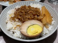 台湾卤肉饭-雷泰泰台式胡椒虾(滨江金铂湾店)