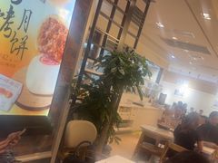 -葡珍轩冰室(虹桥机场T1店)