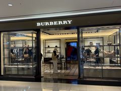 -新罗免税店