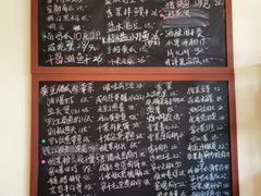 -虎哥私房菜(馒头山店)