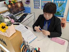 -光明眼镜·蔡司授权(九亭U天地店)