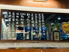 -O记东北砂锅麻辣烫