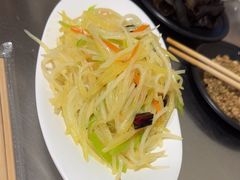 -张记烤羊腿(北花园店)