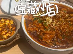 -水煮三国·川鲁江湖菜(香山店)