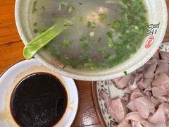 羊血汤-阿勇面馆(东书房路店)