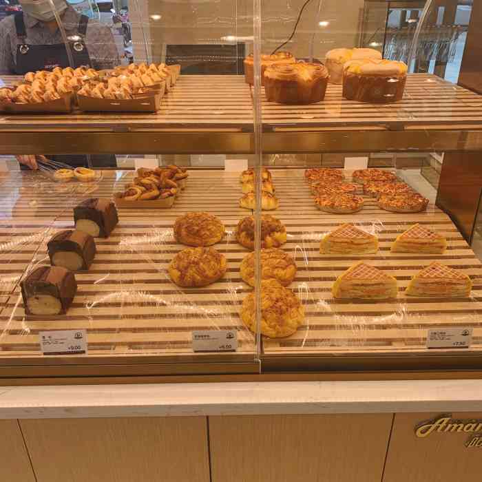 阿芒迪娜(华润中央公园店)-"出差到绵阳,走了几个闹市区都能看见这个