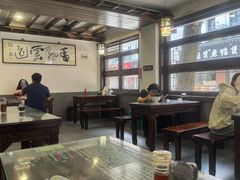 -长人馄饨铺(解放街店)