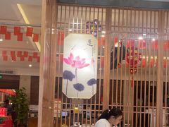 -楚鲜·汉正街一号(天河店)
