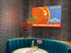 -千稻剁椒大鱼头(CityOn熙地港店)