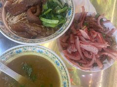-金杨拉面王小吃面馆·牛三宝面·红烧牛肉粉